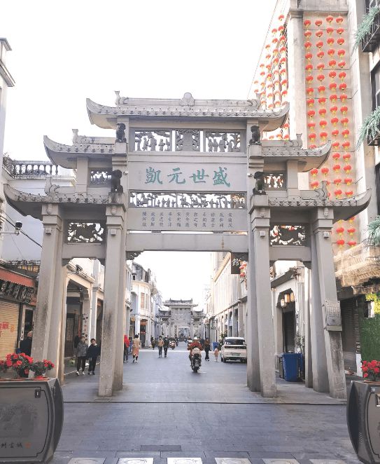 游全新攻略潮汕6日游报个纯玩小包团价格p