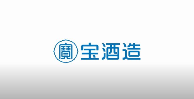 祭的崛起之路：中国白酒破局启示样本pg电子中国万字讲透“日本茅台”獭(图18)