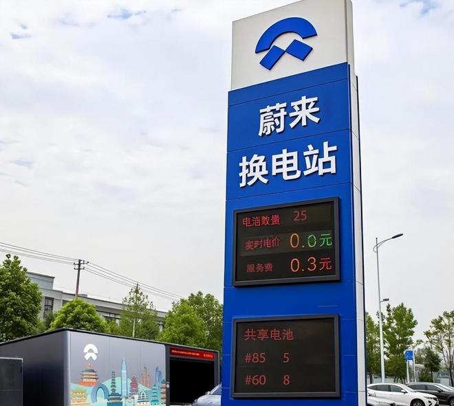 国家齐发声：中国已在换电关键领域崛起pg电子入口风向突变以德为首的西方(图14)