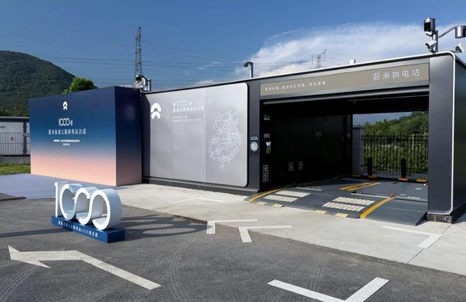 国家齐发声：中国已在换电关键领域崛起pg电子入口风向突变以德为首的西方(图19)