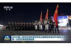 兵美防长想打电话给中国中方“已读不回”p